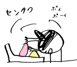 Black cat and days sticker #9841202