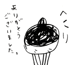 Black cat and days sticker #9841206