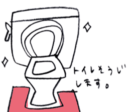 Black cat and days sticker #9841208