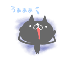 Tekitou ni henshin suru sticker. sticker #9841233