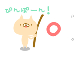 Tekitou ni henshin suru sticker. sticker #9841236