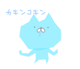 Tekitou ni henshin suru sticker. sticker #9841241