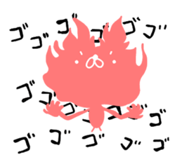 Tekitou ni henshin suru sticker. sticker #9841243