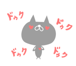 Tekitou ni henshin suru sticker. sticker #9841244