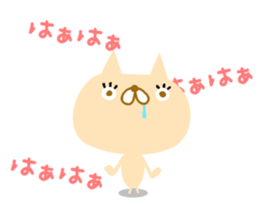 Tekitou ni henshin suru sticker. sticker #9841245