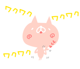 Tekitou ni henshin suru sticker. sticker #9841247