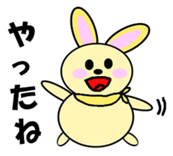 Uh rabbit sticker sticker #9841342