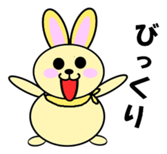 Uh rabbit sticker sticker #9841343