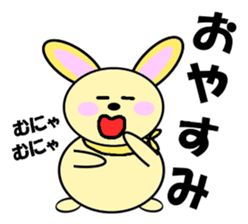 Uh rabbit sticker sticker #9841345