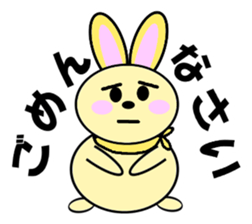 Uh rabbit sticker sticker #9841351