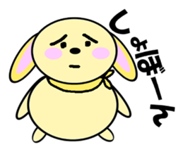 Uh rabbit sticker sticker #9841363