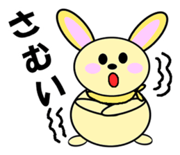 Uh rabbit sticker sticker #9841364
