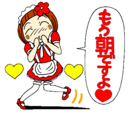 Castor bean-chan 29 maid Hen sticker #9841417