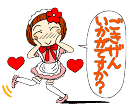 Castor bean-chan 29 maid Hen sticker #9841418