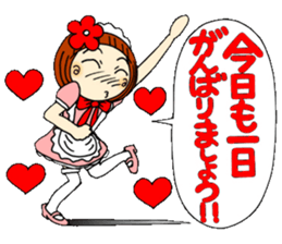 Castor bean-chan 29 maid Hen sticker #9841420