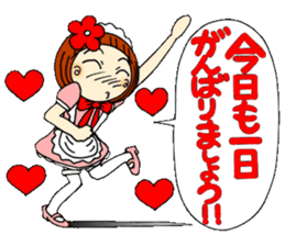 Castor bean-chan 29 maid Hen sticker #9841420
