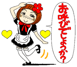Castor bean-chan 29 maid Hen sticker #9841423