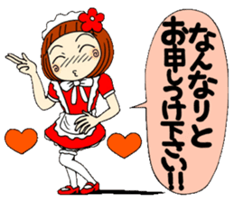 Castor bean-chan 29 maid Hen sticker #9841424