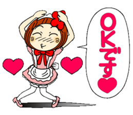 Castor bean-chan 29 maid Hen sticker #9841426