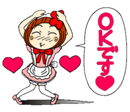 Castor bean-chan 29 maid Hen sticker #9841426