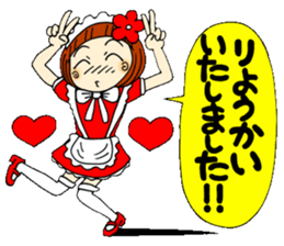 Castor bean-chan 29 maid Hen sticker #9841427