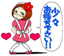 Castor bean-chan 29 maid Hen sticker #9841429