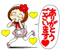 Castor bean-chan 29 maid Hen sticker #9841430