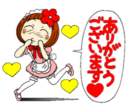Castor bean-chan 29 maid Hen sticker #9841430