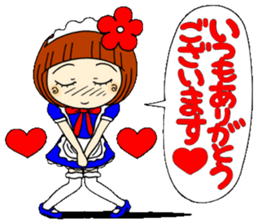 Castor bean-chan 29 maid Hen sticker #9841431