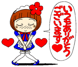 Castor bean-chan 29 maid Hen sticker #9841431