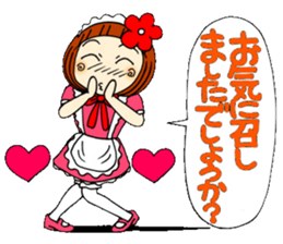 Castor bean-chan 29 maid Hen sticker #9841432