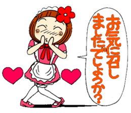 Castor bean-chan 29 maid Hen sticker #9841432