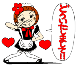 Castor bean-chan 29 maid Hen sticker #9841433
