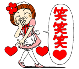 Castor bean-chan 29 maid Hen sticker #9841434