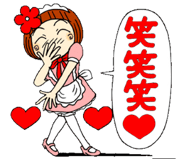 Castor bean-chan 29 maid Hen sticker #9841434