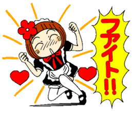 Castor bean-chan 29 maid Hen sticker #9841435