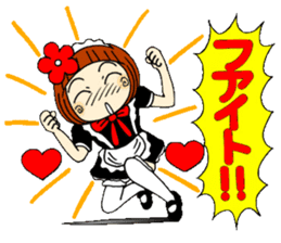 Castor bean-chan 29 maid Hen sticker #9841435