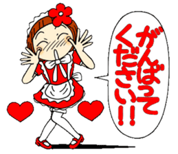 Castor bean-chan 29 maid Hen sticker #9841436