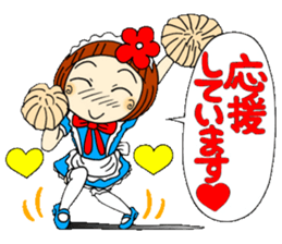 Castor bean-chan 29 maid Hen sticker #9841437