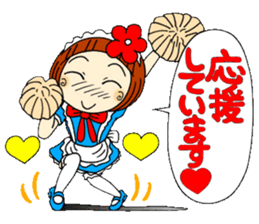Castor bean-chan 29 maid Hen sticker #9841437