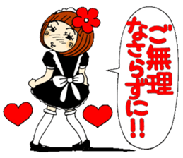 Castor bean-chan 29 maid Hen sticker #9841438
