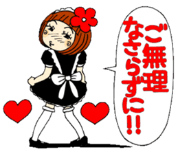 Castor bean-chan 29 maid Hen sticker #9841438