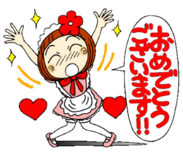 Castor bean-chan 29 maid Hen sticker #9841439