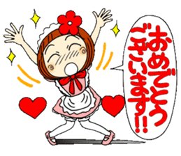Castor bean-chan 29 maid Hen sticker #9841439