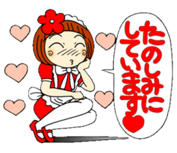 Castor bean-chan 29 maid Hen sticker #9841440