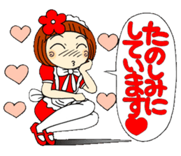 Castor bean-chan 29 maid Hen sticker #9841440