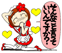 Castor bean-chan 29 maid Hen sticker #9841443