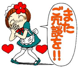 Castor bean-chan 29 maid Hen sticker #9841444