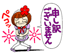 Castor bean-chan 29 maid Hen sticker #9841446
