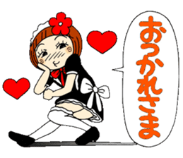 Castor bean-chan 29 maid Hen sticker #9841448